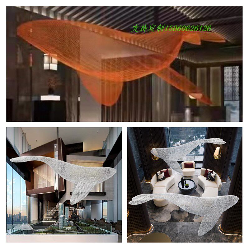 不锈钢铁艺镂空鲸鱼海豚网格编织酒店展厅海洋动物悬吊装饰品定制