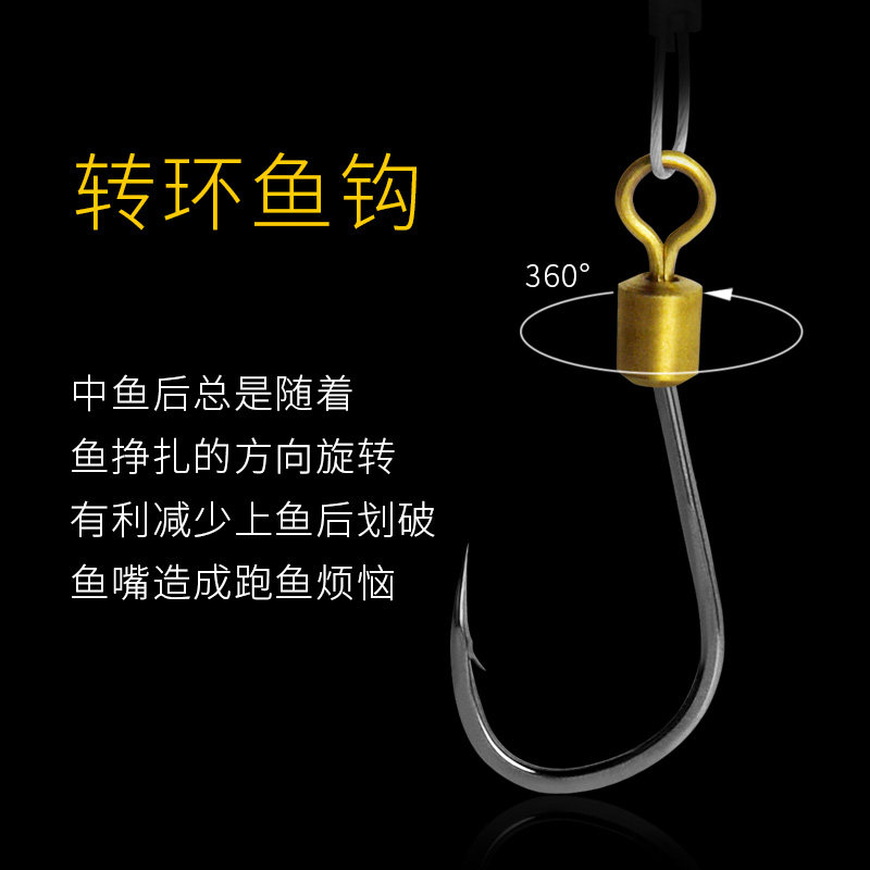 绑好钢丝成品子线单钩防缠绕邦好鱼勾伊势尼海钓鲈鱼鲳鱼钩钓鱼钩