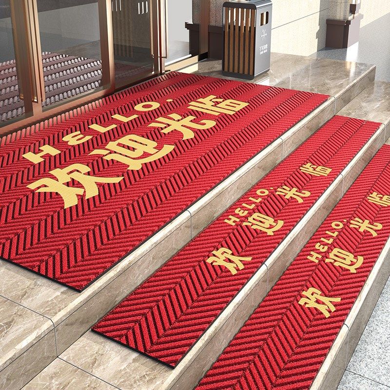 欢迎光临地毯商用入户门地毯室外台阶防滑垫冬天大理石楼梯踏步垫