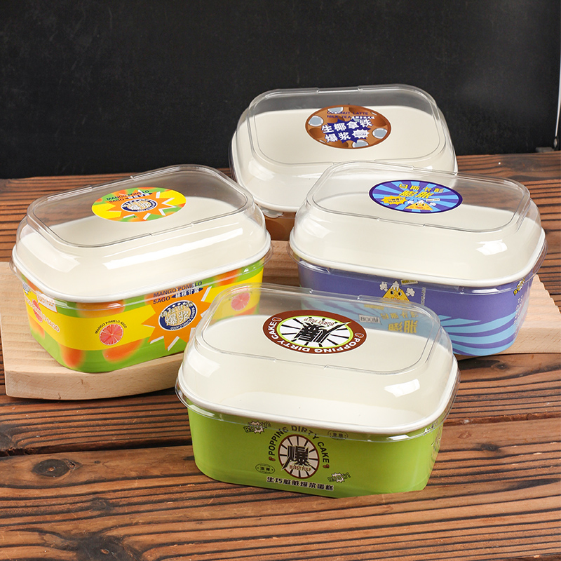 马斯卡彭爆浆蛋糕杯包装盒生巧杨枝甘露生椰拿铁面包膨胀现烤杯