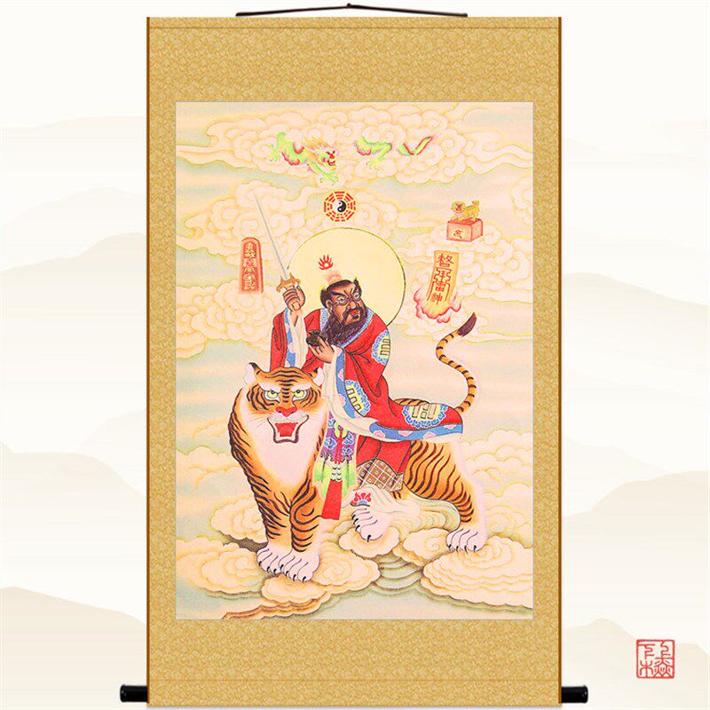 张天师神像画 张道陵画像 神仙水陆绢布卷轴挂画装饰画来图定制