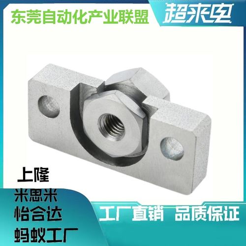 浮动接头FJRHA FJR FJG FJRSS HLRA WHD51 WHD71替换怡和达