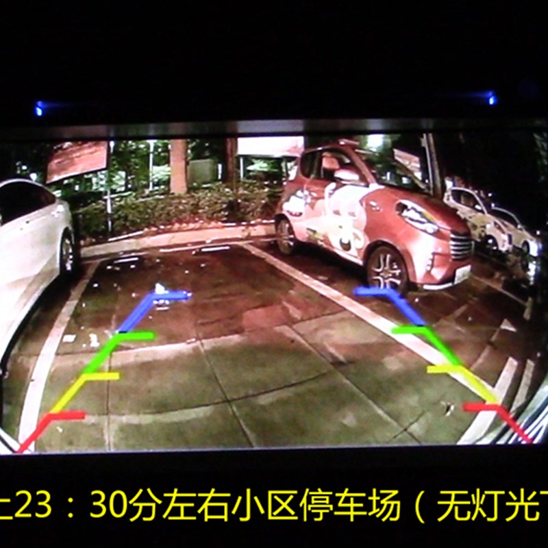 适用起亚K2K3KK5KX3K3S福瑞迪赛拉图狮跑智跑高清倒车影像摄像头