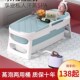家用大人泡澡桶两用汗蒸箱桑拿房洗澡发汗箱全身折叠熏蒸满月浴桶