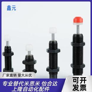 2030 25403 142 20EG16 1416 1412 2050 替代J 2020 W5JG11