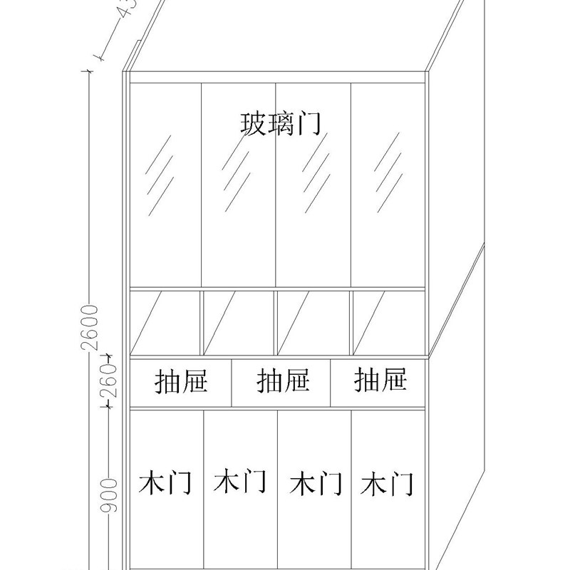 来图定制实木多层板颗粒板生态板兔宝宝鲁丽水性科天黑山羊红棉花