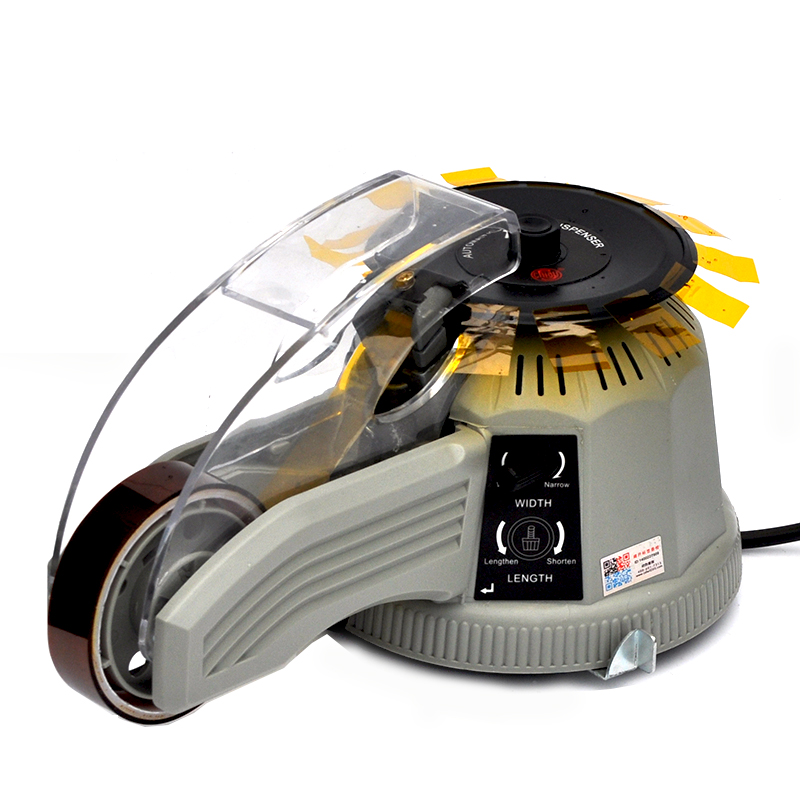 ZCUT-2全自动胶带机圆盘胶带切割机转盘自动胶纸机贴锂电池