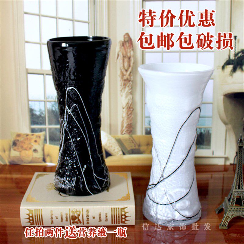 欧式高档黑白拉丝大号玻璃花瓶富贵竹水培花器餐桌客厅摆件绿植