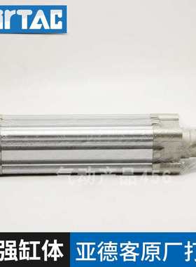 客标准sese32xxx75x100x1x1x175x200x22气缸亚德irtc