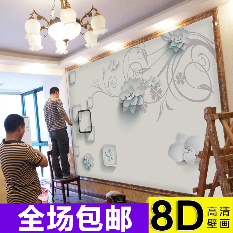 现代简约8d电视背景墙壁纸2021客厅墙布3D立体壁画时尚大气5d墙纸