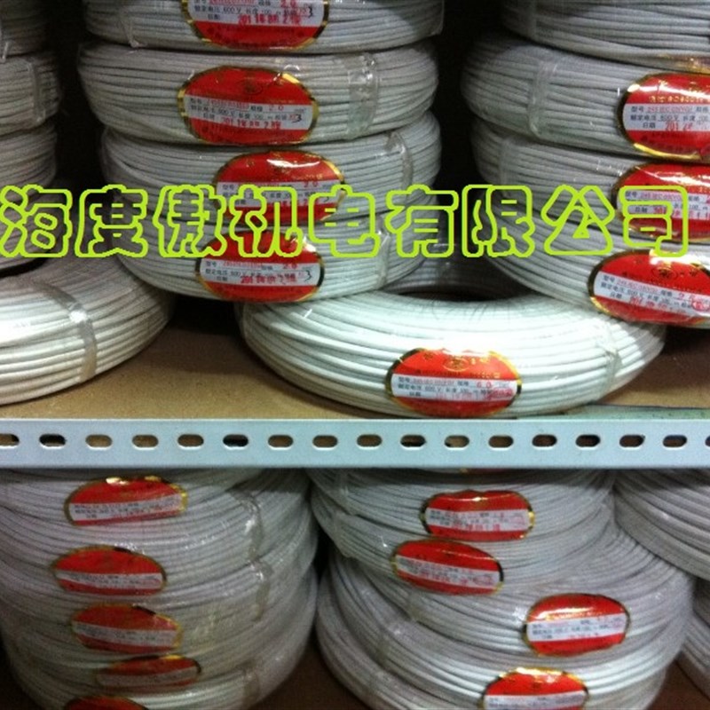 云母高温导线 多股高温线GN0度 1.5平方 7芯*0.52厂价直销