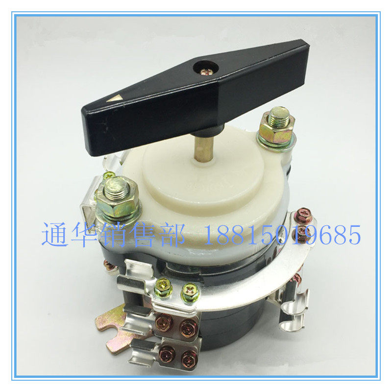 温州长江电器长信转换组合开关HZ10D KDH-160A电焊机BX3用4层12脚