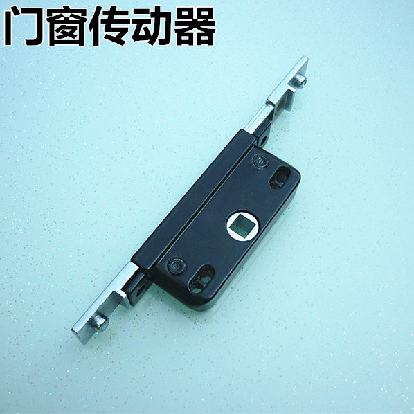 门窗传动器配件 窗户齿轮锁芯 内开推拉窗锁盒 门窗联动执手锁体