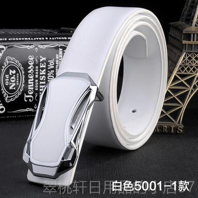 正品白中色男士皮带真皮版平滑扣腰带韩潮休闲年青年商务牛裤皮带