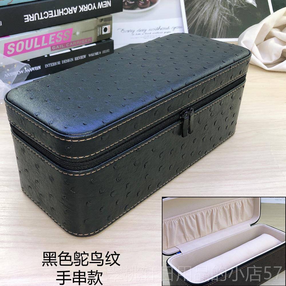 正品高档饰盒文手链紫玩檀珠宝手串收纳盒展示手量镯盒展示大容首