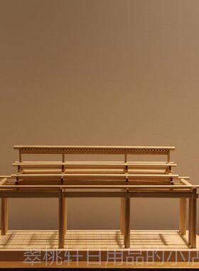 正品流时间实木手工木艺建榫卯拼古装筑斗拱模型中式书房公室架摆