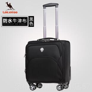 正品电脑杆春秋18寸20轻便小型行李箱1男女拉16牛津布防水箱4旅行