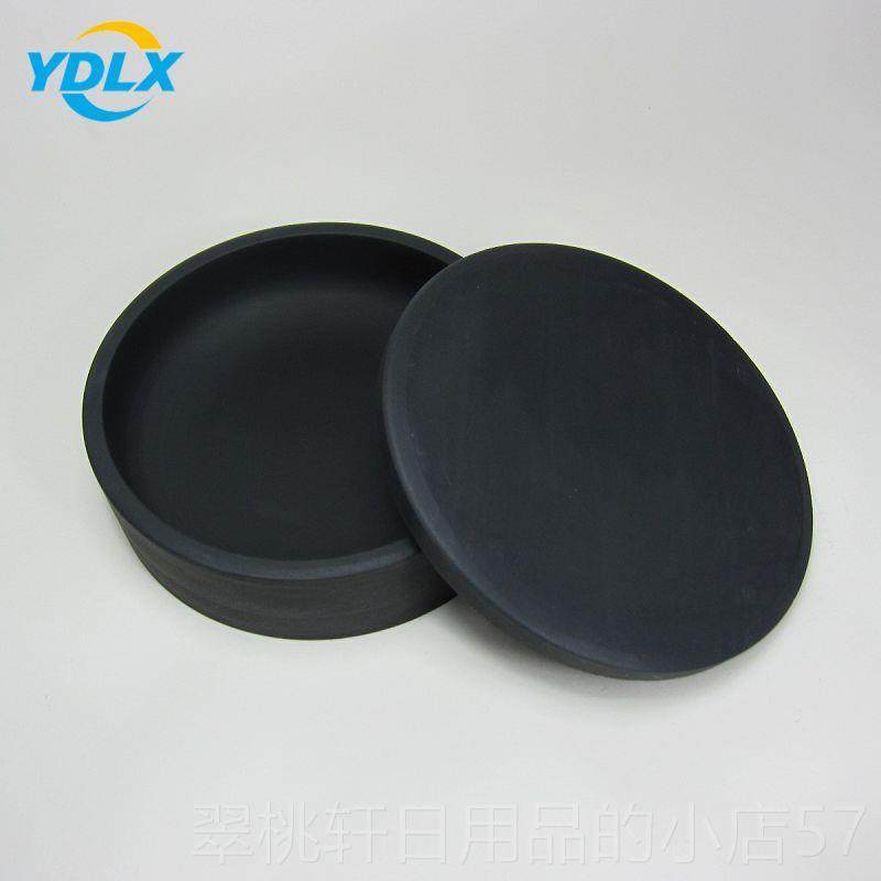 正品4寸实用型墨盒（带盖） 砚台 池墨盒 法砚国书画用品 四文房