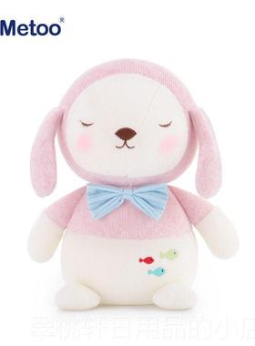 正品mto咪兔子毛绒玩具线团公仔玩偶睡觉抱枕床上e可爱o超女生萌