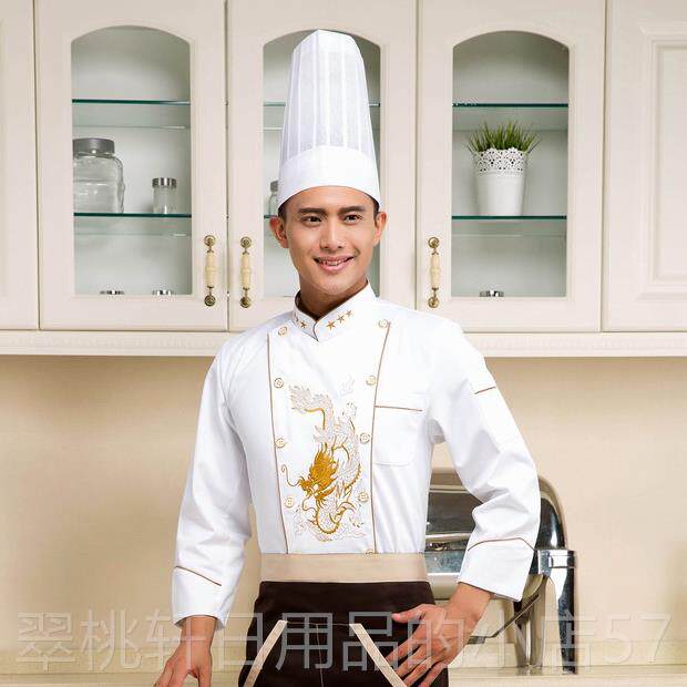 正品新款厨师工作服男厨短袖长袖白薄款透气工餐饮后厨房男衣服师