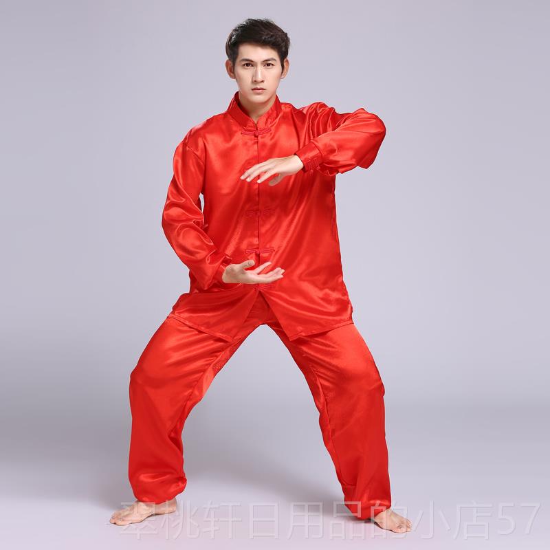 正品夏太极棉加丝春男女款晨表演武术练服太极拳服装服练功服运动