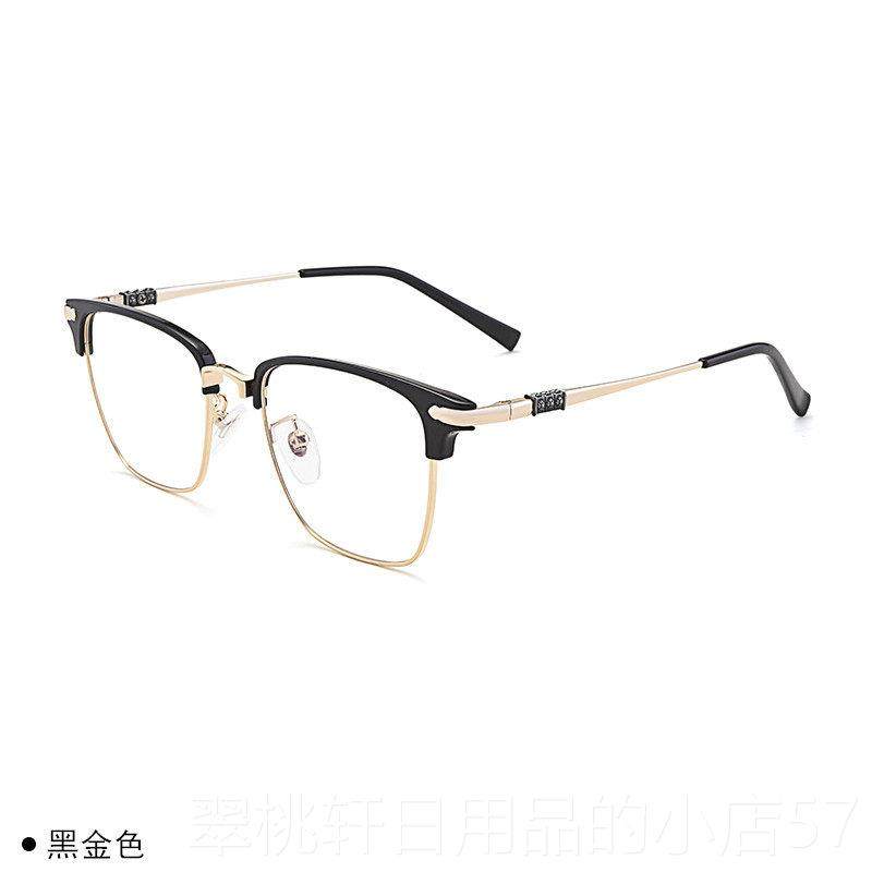 正品防辐射蓝光眼镜近眼视电男潮变色大脸睛方框护抗目脑手机平光