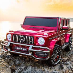 正品 奔动驰大g儿具童电汽车双人小孩超大越野四轮遥宝宝玩车可坐
