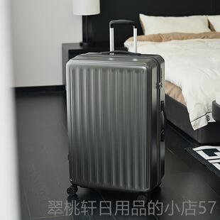 正品1.登KG超轻机20行李箱静音寸耐用P7C女小型轻便万向轮皮箱旅