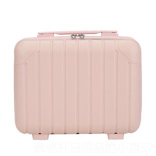 正品1寸纯色覆古包生角手提箱学小化妆箱行李箱迷4定你节日伴手礼