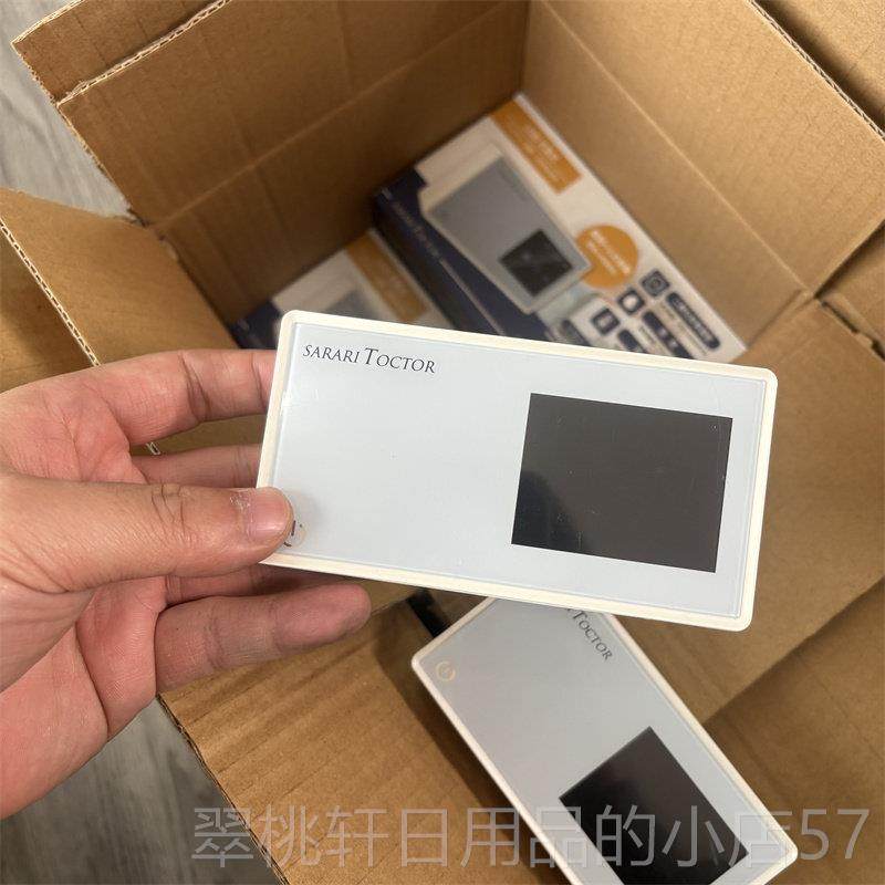 正品进口感测器高精准！出空日本温仪湿度二氧化碳测试气质量检度