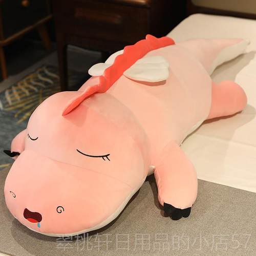 正品超大号恐龙公仔玩偶毛绒具睡觉夹玩抱枕送女朋友七夕情人节腿