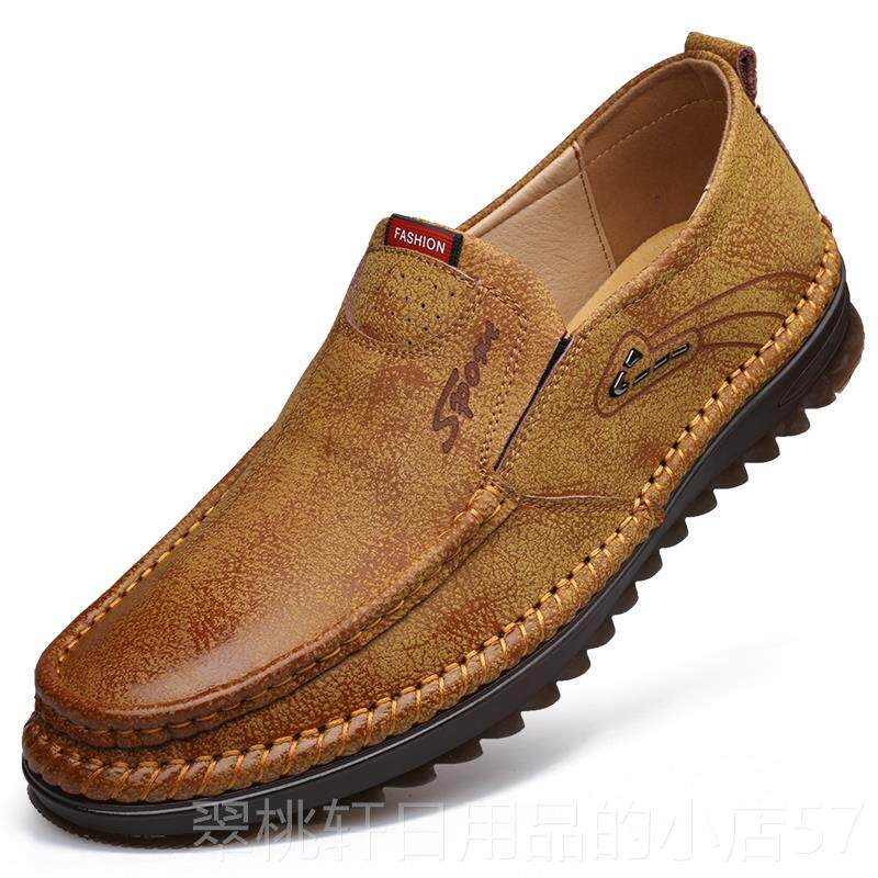 正品皮鞋男春新款夏休闲鞋商务男士皮鞋底真皮牛筋男鞋软牛豆皮豆