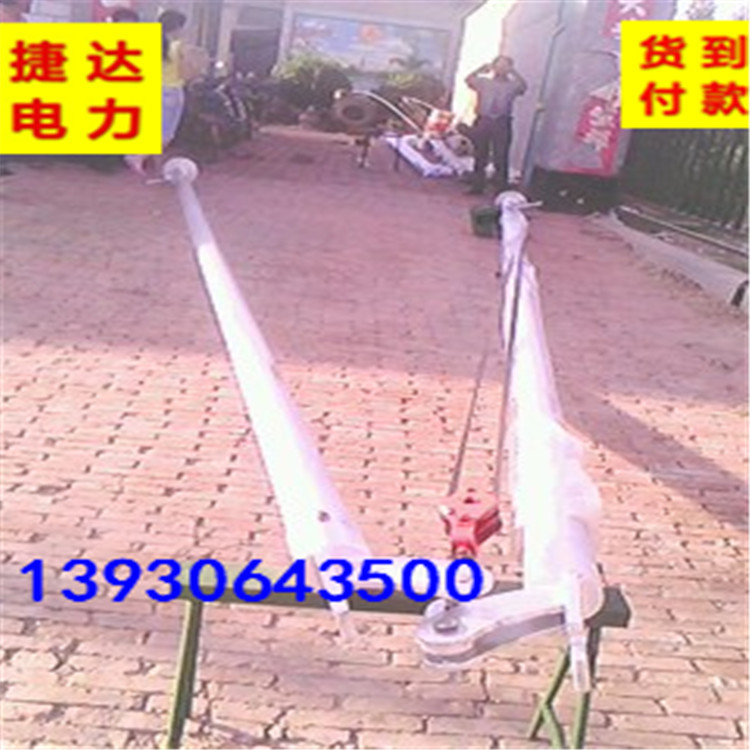铝合金拔杆/铝合金三角抱杆/12米铝合金人字拔杆/铝合金立杆机