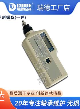 新款AR63A/AR63B/AR63C/ST63A数字便携式无损测振仪振动计