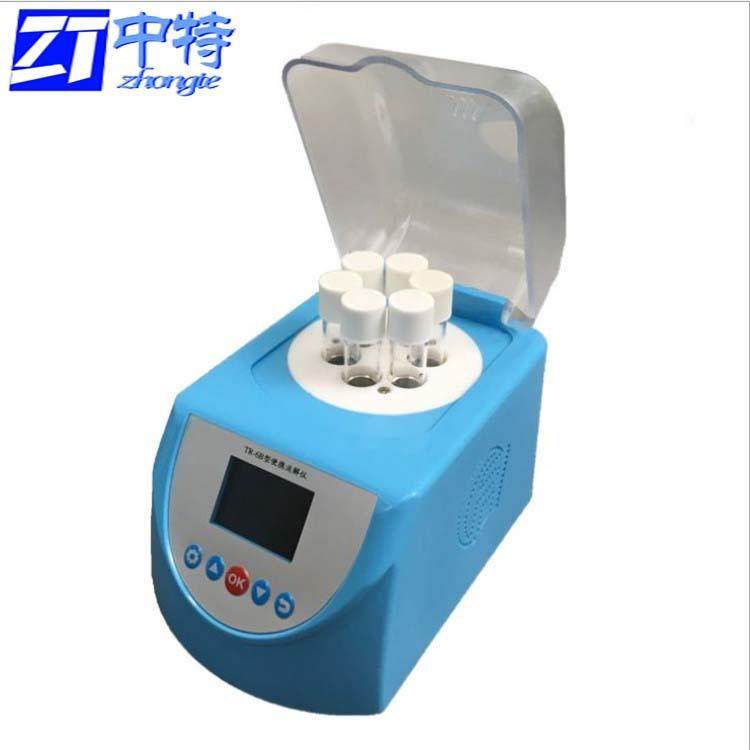 TR-6B消解仪快速多种功能智能COD消解仪消解器 东莞科技