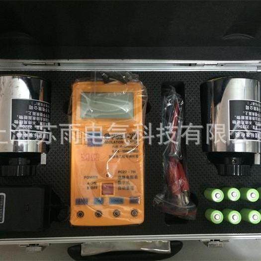 PC27-7H 绝缘电阻表 PC27-7H 防静电工程电阻表