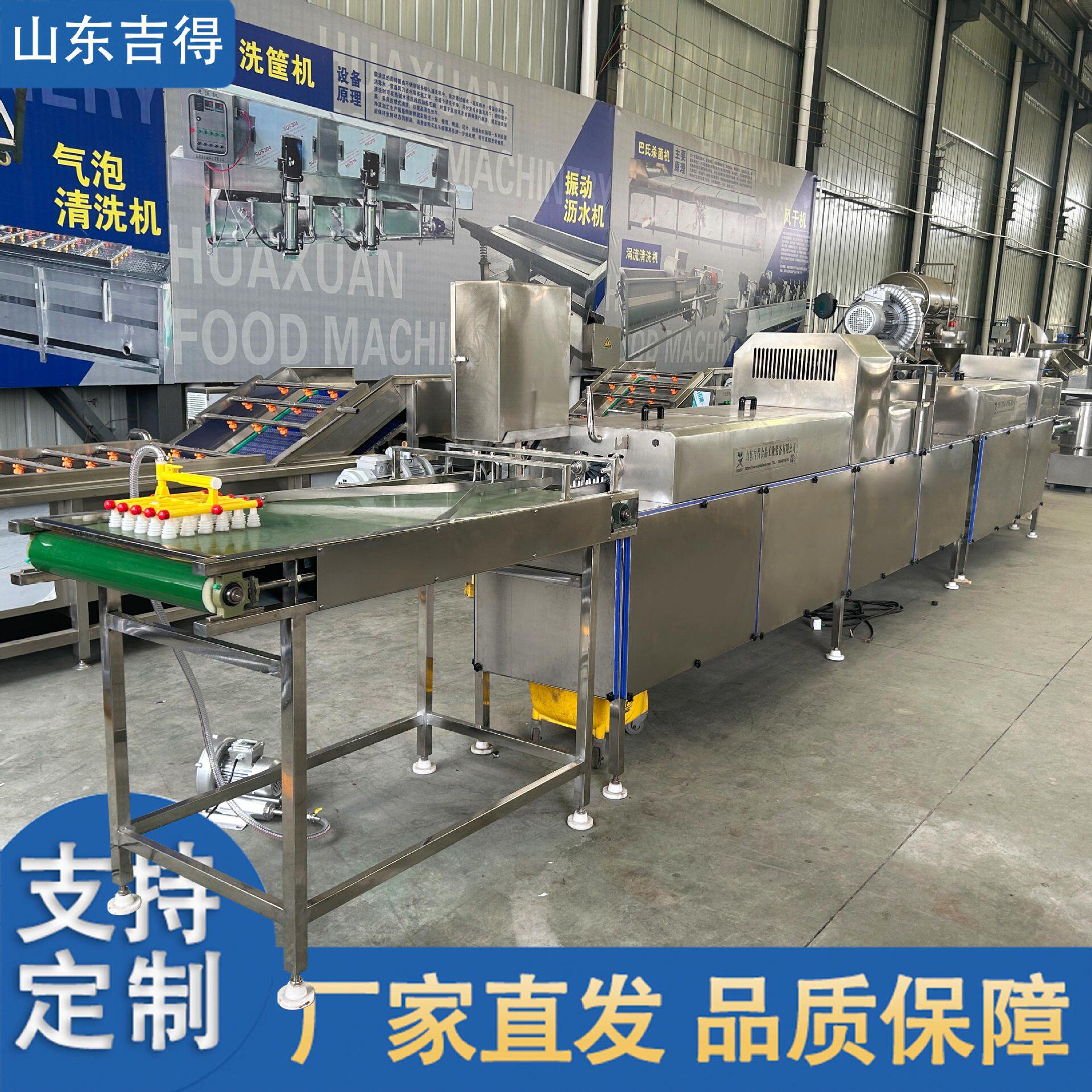 牧养殖业鸡蛋去污去泥洗蛋机 粉红蛋 白壳蛋清洗机保洁蛋流水线