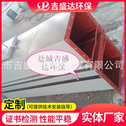 XZ400*10米空气输送斜槽, 空气输送斜槽厂家，空气斜槽工业