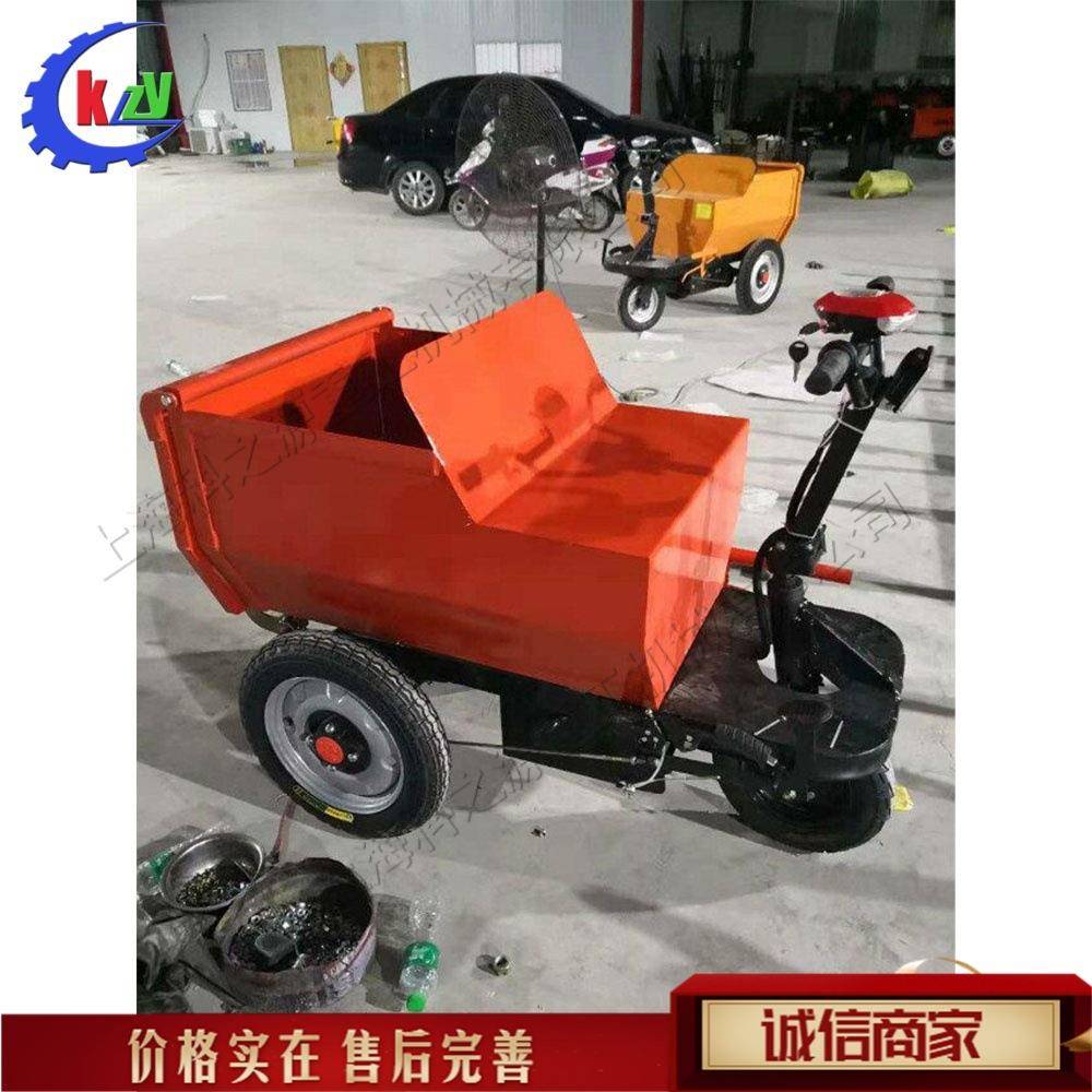 建筑工地电动三轮灰斗车 楼道电梯自卸翻斗车 沙子水泥搬运工具车