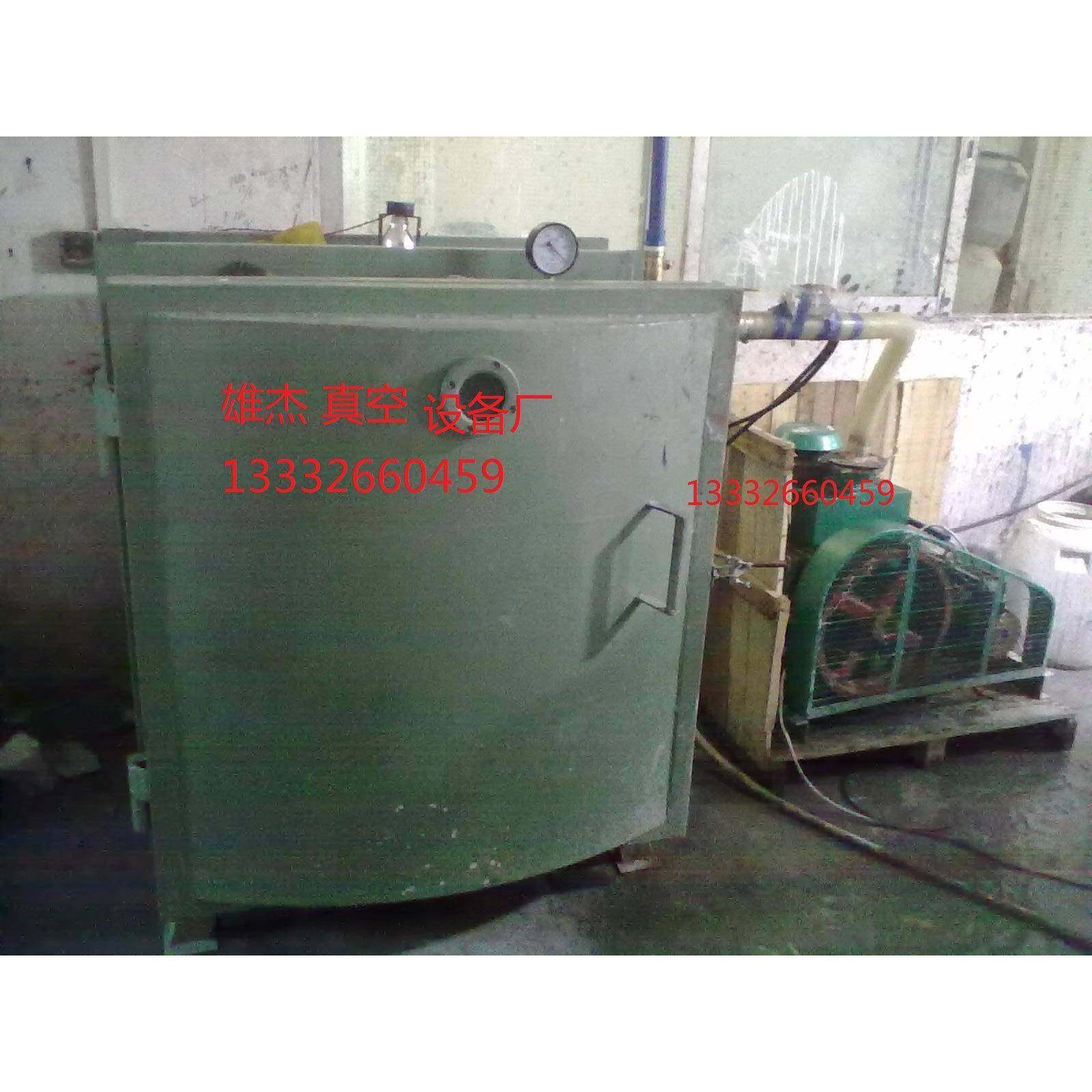 工艺品真空除泡箱|工艺品真空除泡机|工艺品真空除泡桶,五金/工具,其他类型泵,淘宝优惠券,粉丝福利购,淘宝优惠卷