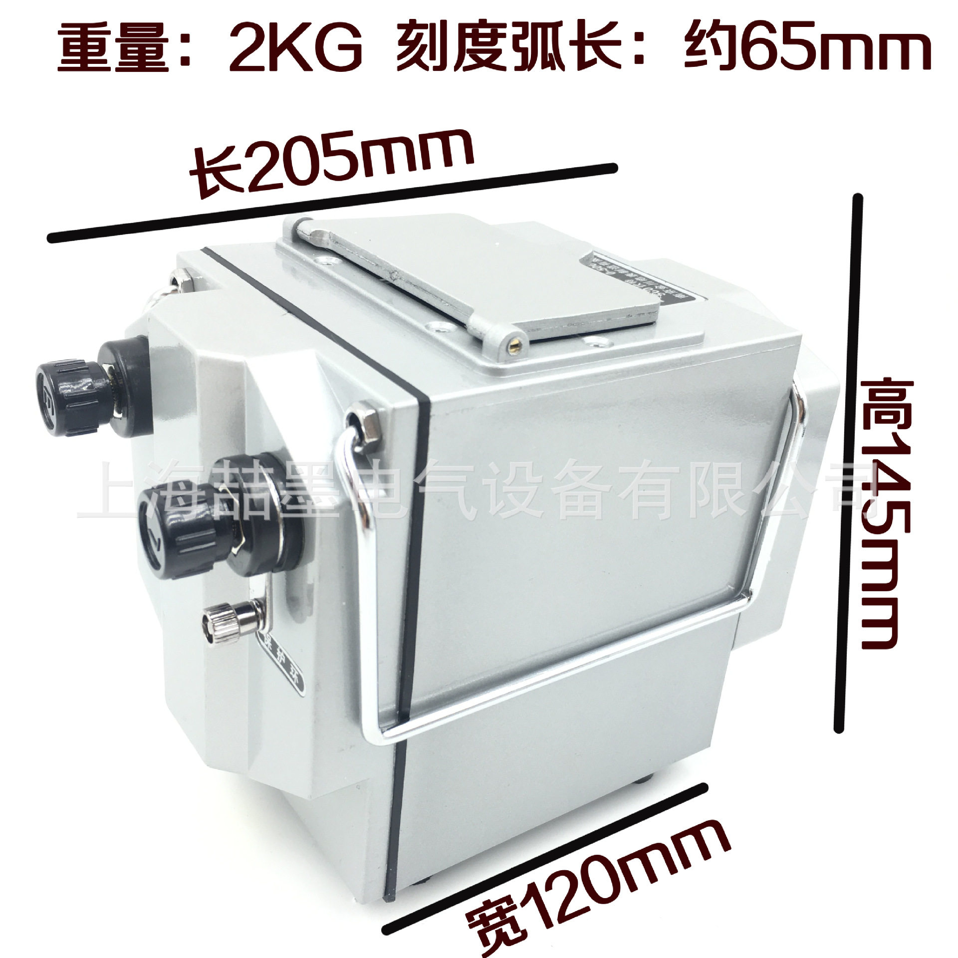 兆欧表 ZC11D-10 2500V 绝缘电阻测试仪 铝壳 摇表,搬运/仓储/物流设备,立体仓库设备,淘宝优惠券,粉丝福利购,淘宝优惠卷