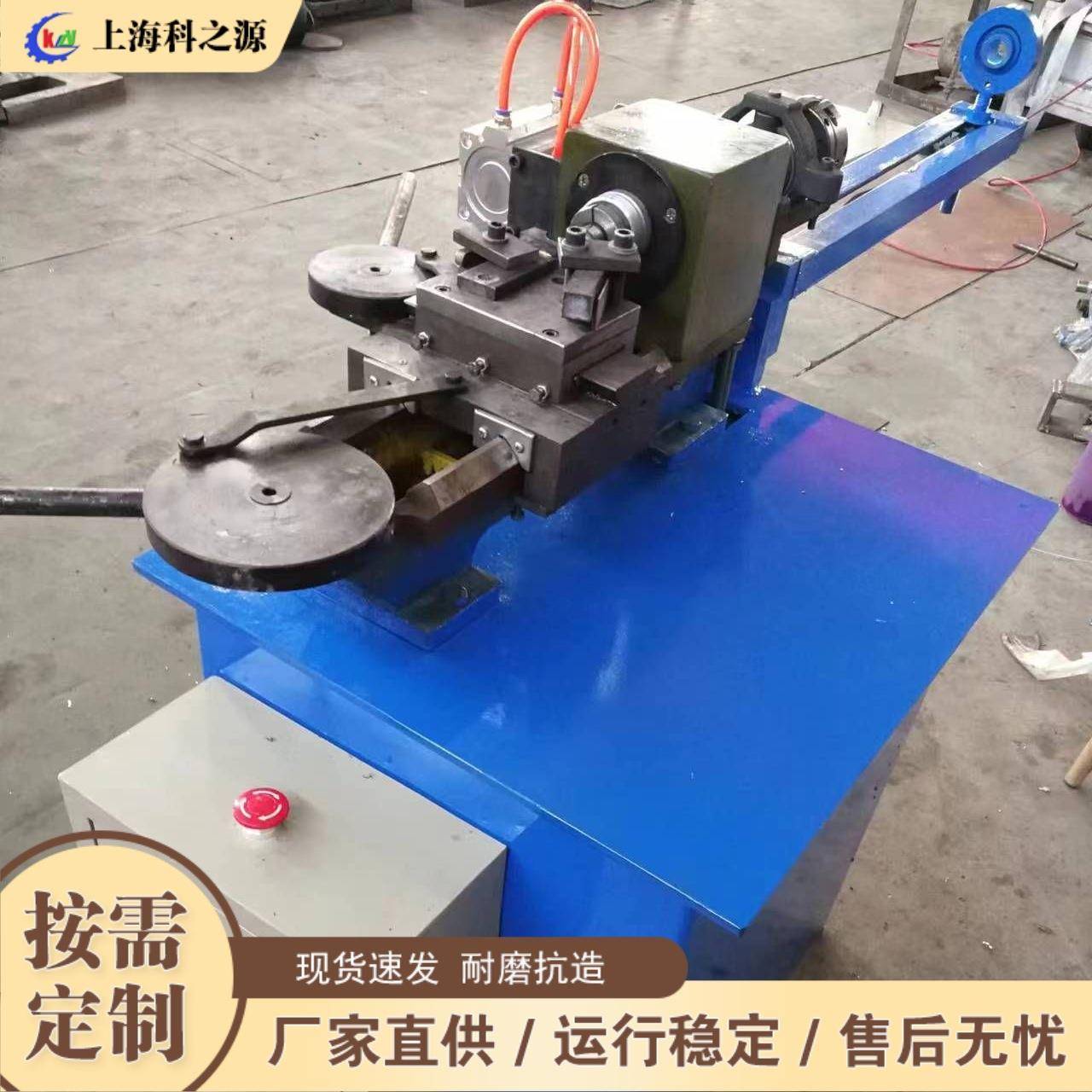圆管端头旋压缩管机 台式金属平头封口机 小型卫浴不锈钢管旋压机
