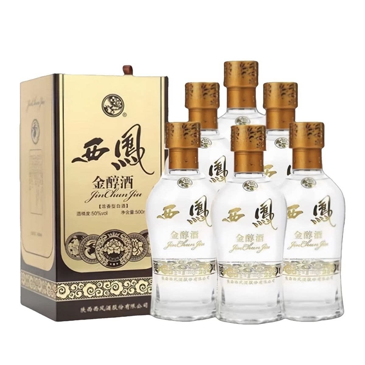 陕西西凤金醇酒50度浓香型白酒粮食酒500ml*6瓶整箱礼盒装送礼