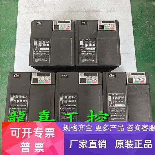 原装汇川变频器MD310T3.7B-SZ 3.7KW 380V电压 拆机功能包好