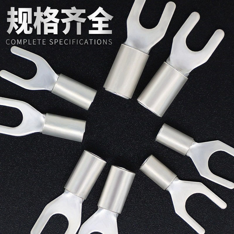 UT国标加厚紫铜裸端子JC带铜叉形U型冷压接线端子船用线鼻子