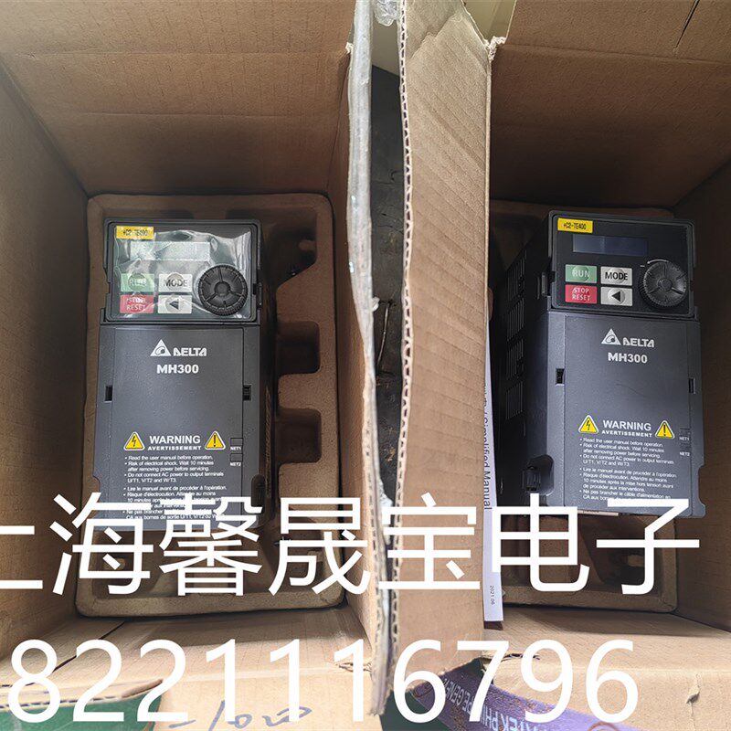 台达拆机MH300变频器VFD4A2MH43ANSAA 1.5KW 380V实拍测试包好