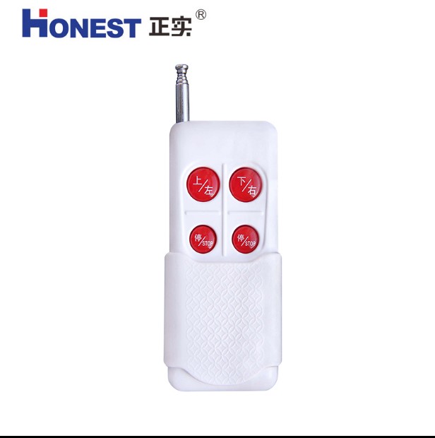 正实3v.通用型遥控开关控制电机正反转三相电机电动门窗