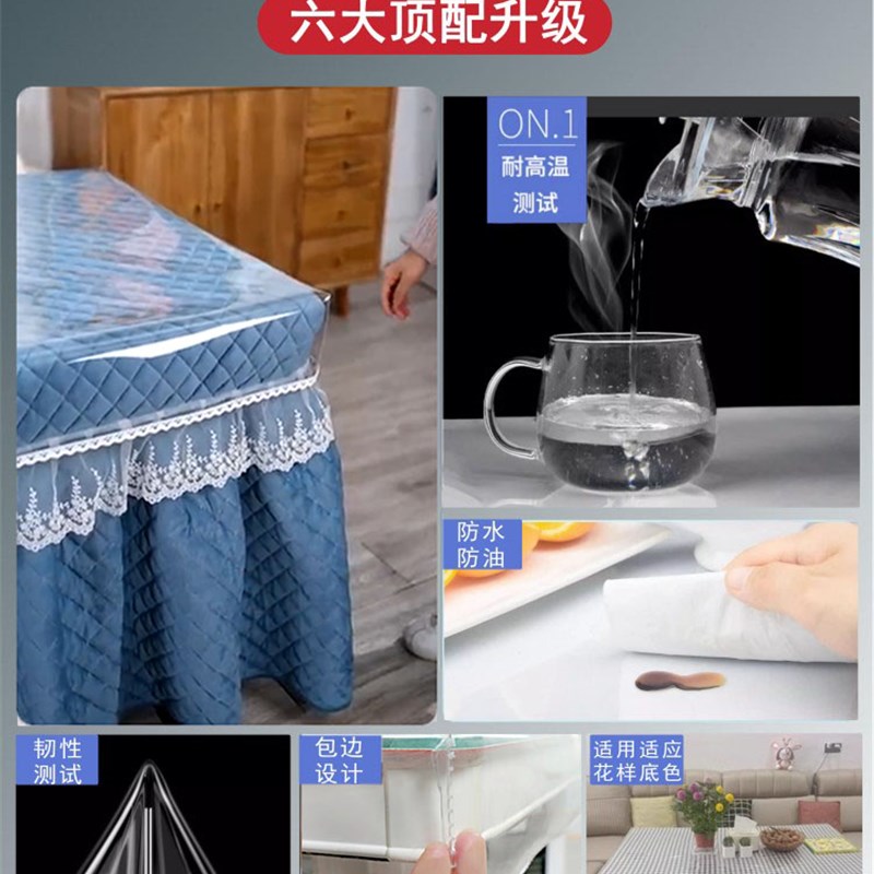 烤火桌罩冬季防水防油皮胶垫桌垫新款长方形免洗电炉桌布