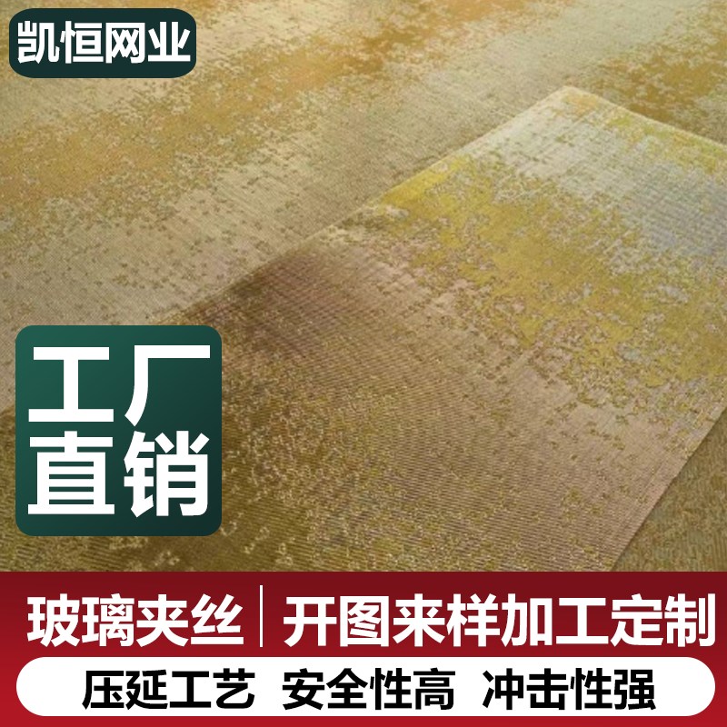 钢化夹丝玻璃隔断屏风酒店艺术玻璃山水画层夹胶夹绢推拉门