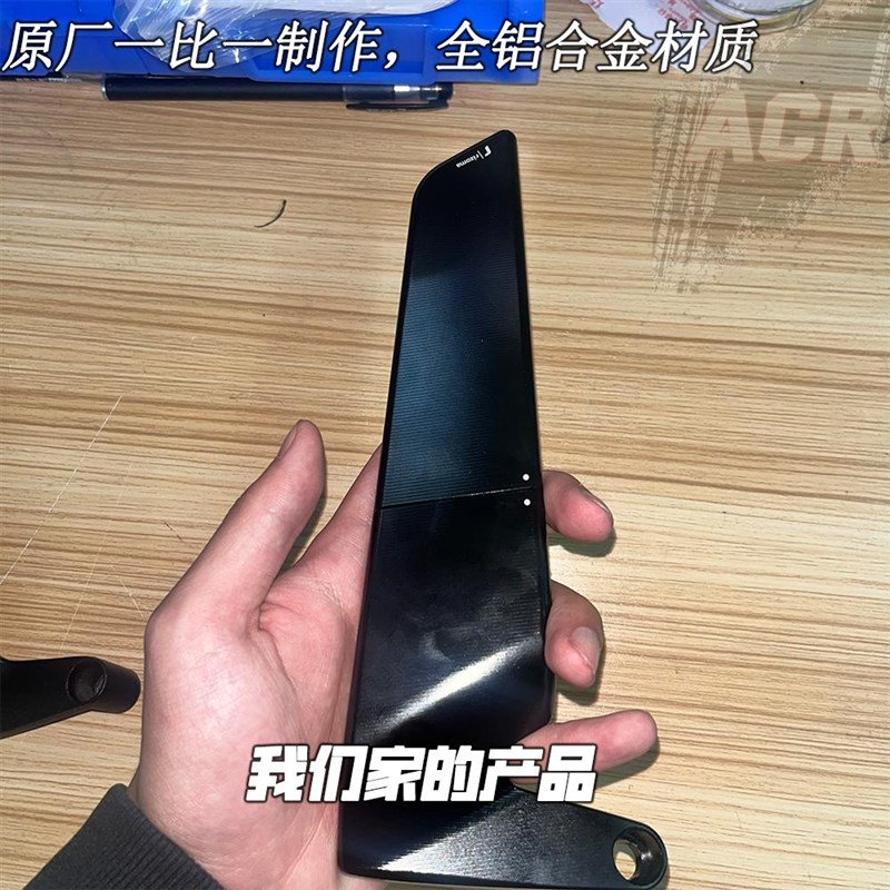 适用 DUKE 390  890 90 改装件定风翼后视镜倒车镜手把镜